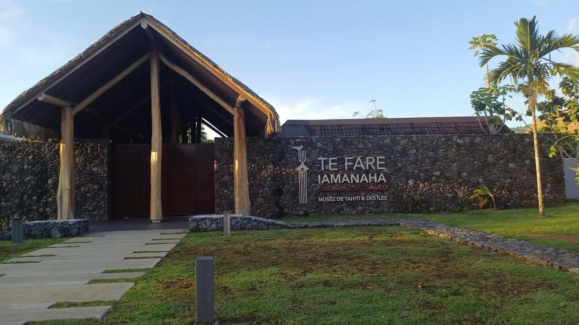 L'Evasion Tahitienne Apartment Punaauia  0*, Punaauia (Tahiti)